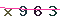 Validation Code