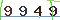 Validation Code