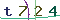 Validation Code