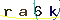 Validation Code