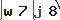 Validation Code