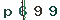 Validation Code