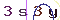 Validation Code