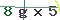 Validation Code