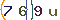 Validation Code
