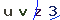 Validation Code