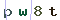 Validation Code