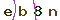 Validation Code