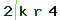 Validation Code