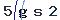 Validation Code