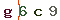 Validation Code