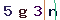 Validation Code