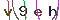 Validation Code