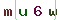 Validation Code