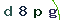 Validation Code