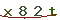 Validation Code