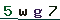 Validation Code