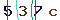 Validation Code
