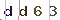 Validation Code