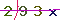 Validation Code