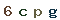 Validation Code