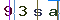 Validation Code