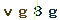Validation Code