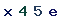 Validation Code