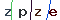 Validation Code