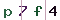 Validation Code