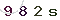 Validation Code