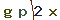 Validation Code