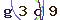 Validation Code