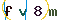Validation Code