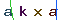 Validation Code