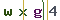 Validation Code
