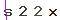 Validation Code