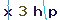 Validation Code