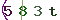 Validation Code