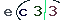 Validation Code
