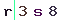 Validation Code