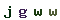Validation Code