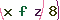 Validation Code