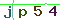 Validation Code