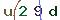 Validation Code