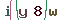 Validation Code