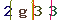 Validation Code