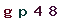 Validation Code