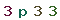 Validation Code