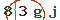 Validation Code